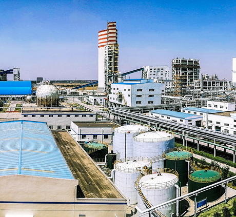 Anyang Fertilizer